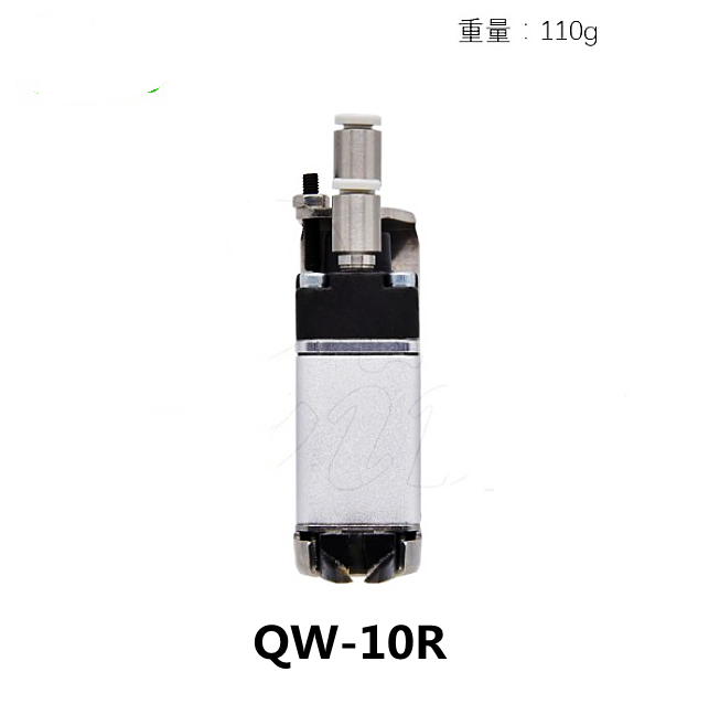 微型气剪(逆刀)QW-10R